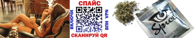 БУТИРАТ 99%  Купить  Камешково 