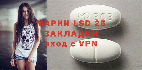 метадон Дмитров