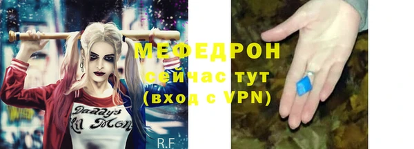 PSILOCYBIN Дмитровск