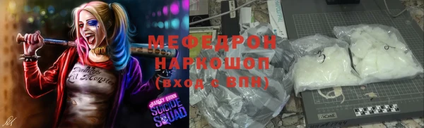 метадон Дмитров