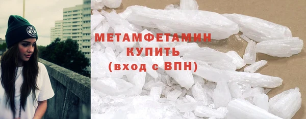 метадон Дмитров