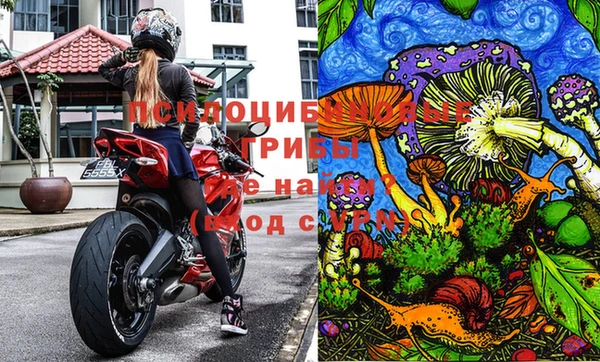 метадон Дмитров