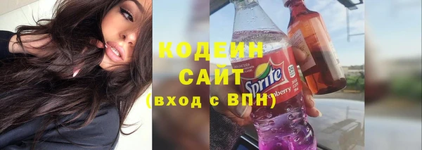 PSILOCYBIN Дмитровск