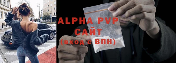 PSILOCYBIN Дмитровск
