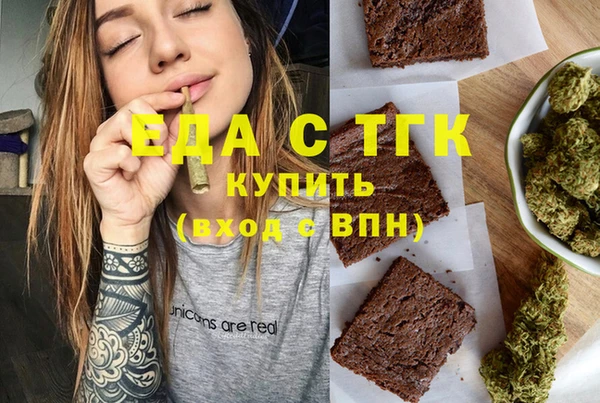 метадон Дмитров