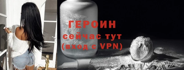 метадон Дмитров