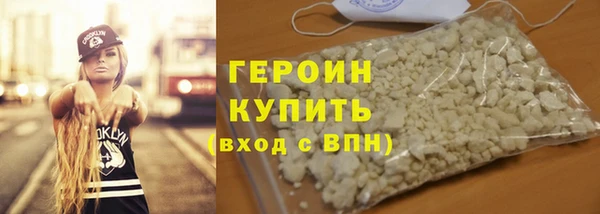 метадон Дмитров