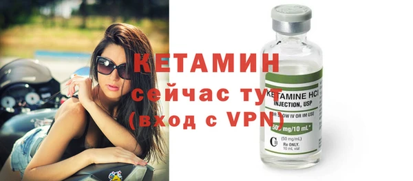ALPHA-PVP Дмитриев
