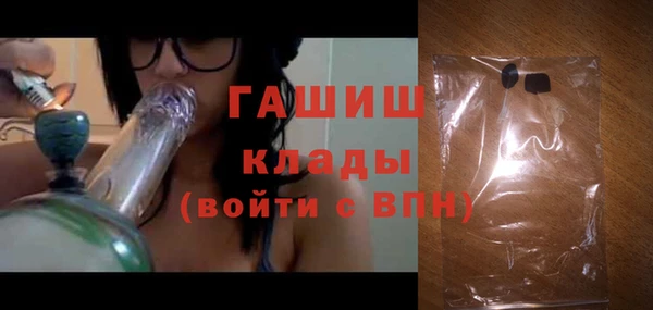 ALPHA-PVP Дмитриев