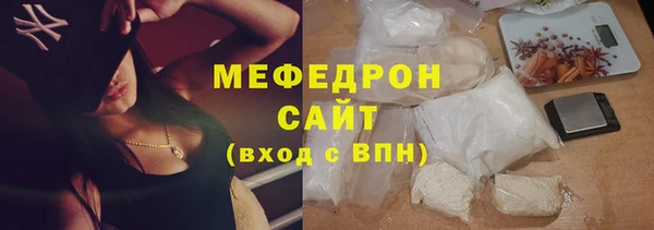 ALPHA-PVP Дмитриев