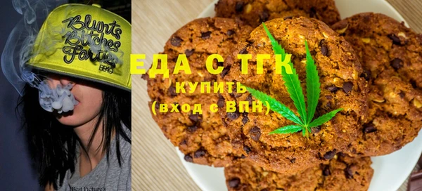 PSILOCYBIN Дмитровск