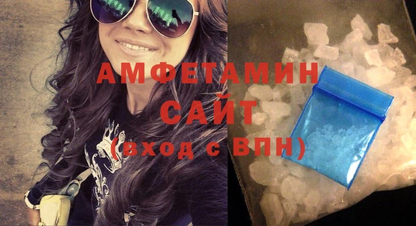 ALPHA-PVP Дмитриев