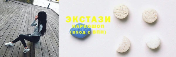 метадон Дмитров