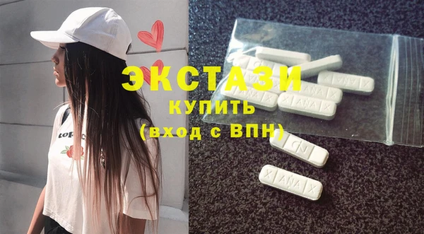 ALPHA-PVP Дмитриев