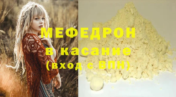 ALPHA-PVP Дмитриев