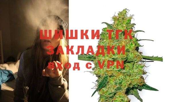 PSILOCYBIN Дмитровск