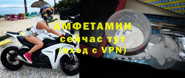 PSILOCYBIN Дмитровск