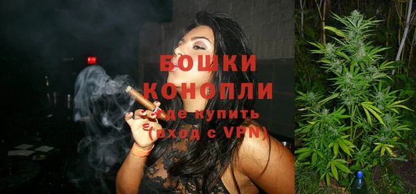 PSILOCYBIN Дмитровск