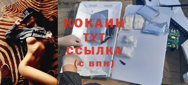 ALPHA-PVP Дмитриев