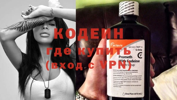 метадон Дмитров