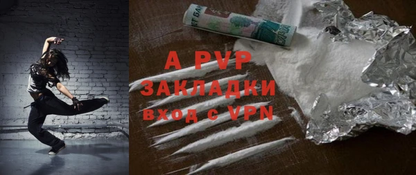 PSILOCYBIN Дмитровск