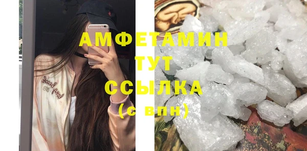метадон Дмитров
